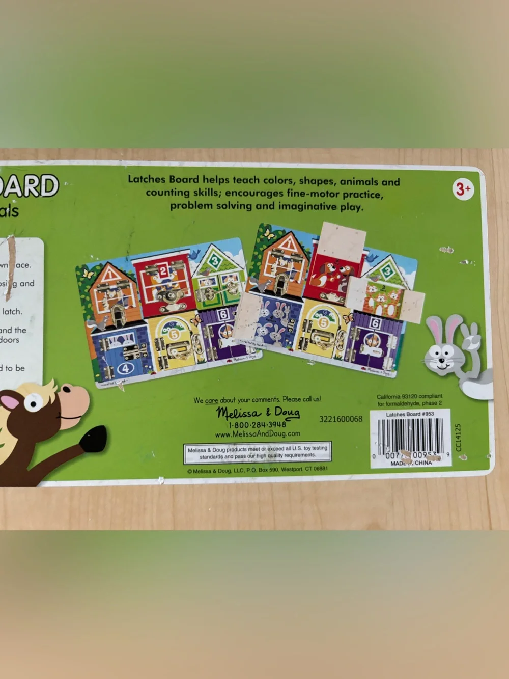 Melissa & Doug Kids' Wooden Latch Boards - Colorful Locks Activity